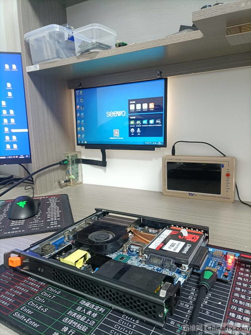 希沃教學一體機OPS電腦維修服務網(wǎng)站的設計與實現(xiàn)