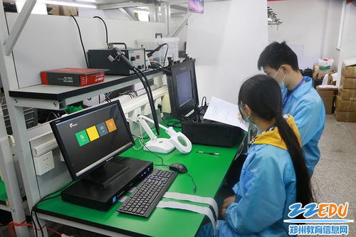 河南省中職計算機(jī)檢測維修與數(shù)據(jù)恢復(fù)競賽在科工學(xué)校成功舉辦